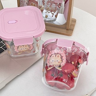 Hộp Đựng Cơm Trưa Bằng Thủy Tinh Chịu Nhiệt Cao Có Thể Dùng Trong Lò Vi Sóng Hình Thỏ Hồng Dễ Thương