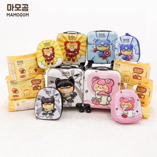 [Giá TỐT NHẤT] Tã/Bỉm hữu cơ MAMOGOM Premium công nghệ Hàn dán/quần S62/M52/M48/L44/XL40/XXL38
