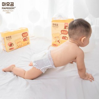 [Giá TỐT NHẤT] Tã/Bỉm hữu cơ MAMOGOM Premium công nghệ Hàn dán/quần S62/M52/M48/L44/XL40/XXL38