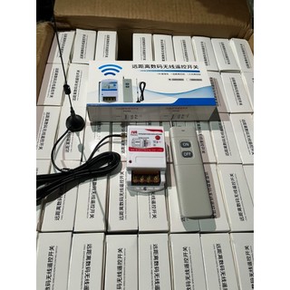 Cônng tắc điều khiển từ xa bật tắt máy bơm động cơ LW 40A 1000 mét -3000 mét-5000 mét