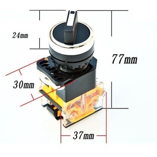 Công Tắc Xoay 2 VỊ Trí,Xoay 3 Vị Trí Phi 22 CML chuyển mạch 2-3 vị trí