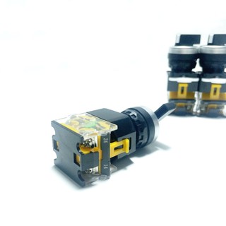 Công Tắc Xoay Giữ Trạng Thái 2 Vị Trí, 3 Vị Trí YHKJ Cần Dài 2 vị trí , 3 Vị Trí 220V (Loại Tốt )