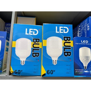 Bóng Đèn LED Bulb Trụ Nhôm Siêu Sáng E27 – Đèn LED Trụ Cao Cấp Ánh Sáng Trắng 220V Tiết Kiệm Điện