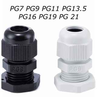 Ốc Siết Cáp Nhựa Chống Nước PG7 PG9 PG11 PG13.5 PG16 PG19 PG21 PG25