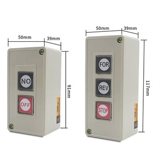Hộp Nút Nhấn TPB-3 Lên Xuống Dừng 3 Nút 250VAC-3A – Công Tắc Điều Khiển Động Cơ Cửa Cuốn, Cửa Cổng