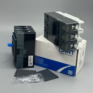 Aptomat MCCB CHINT NXM Đen – NM1 Trắng 30S–125S Attomat Khối Bảo Vệ Quá Tải Ngắn Mạch Cho Tủ Điện