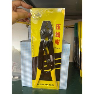 Kìm Bấm Cos 16L 1.25 -> 16mm2 (Kềm Bấm Cốt 16L) JAPAN Hàng Nội Địa Chính Hãng Nhật KAPUSI