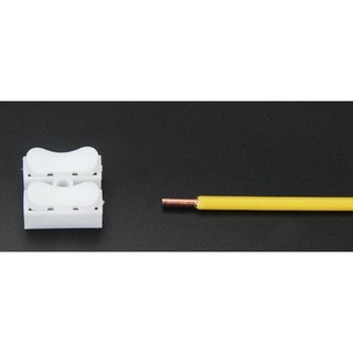 Combo Cút Nối Nhanh Dây Điện CH2 - Kẹp Nối Dây Đôi CH-2 PA66 (Combo 50 / 100 Cái)