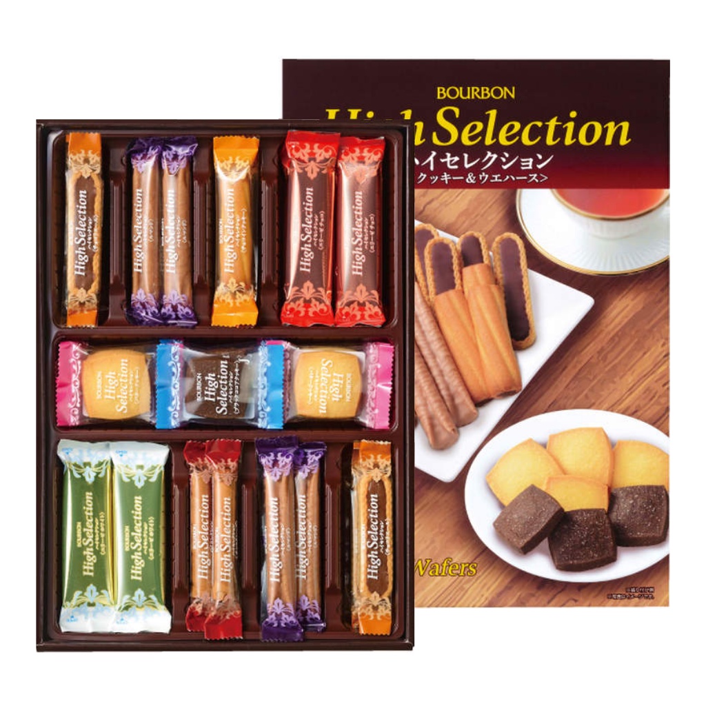 Hộp Bánh Quy Bourbon High Selection Của Nhật 9 Loại T3/2024 | Shopee ...