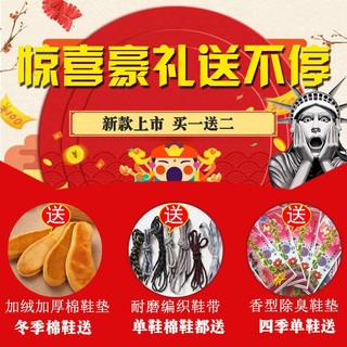 Giày Bốt Bảo Hộ Lao Động Cổ Cao Chống Đâm Thủng Chống Thấm Nước Thoáng Khí Khử Mùi Cho Nam