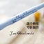 Bút thêu len xù, thêu nổi SKC 4 nấc chế độ xụ làm đồ HandMade, punch needle tools