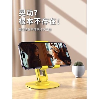 Y807 Giá đỡ điện thoại, ipad để bàn, có thể gấp gọn tiện dùng RABBI
