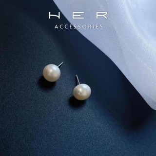 Bông tai nữ chuôi bạc 925 kiểu dáng đính ngọc trai nhân tạo Her Accessories phụ kiện nữ tính - BT103