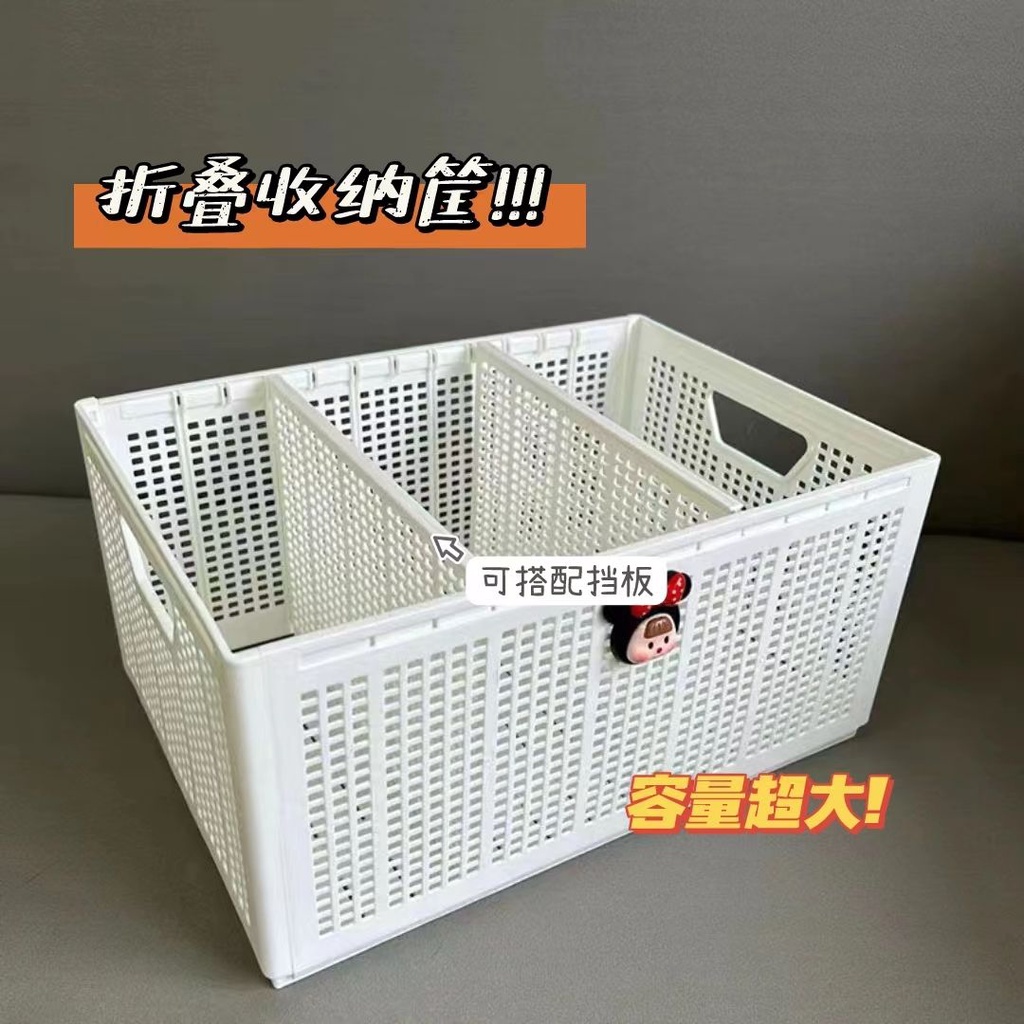 Giỏ Đựng Đồ Cỡ Lớn Đa Năng Có Thể Gấp Gọn Tiện Dụng Cho Phòng Ngủ