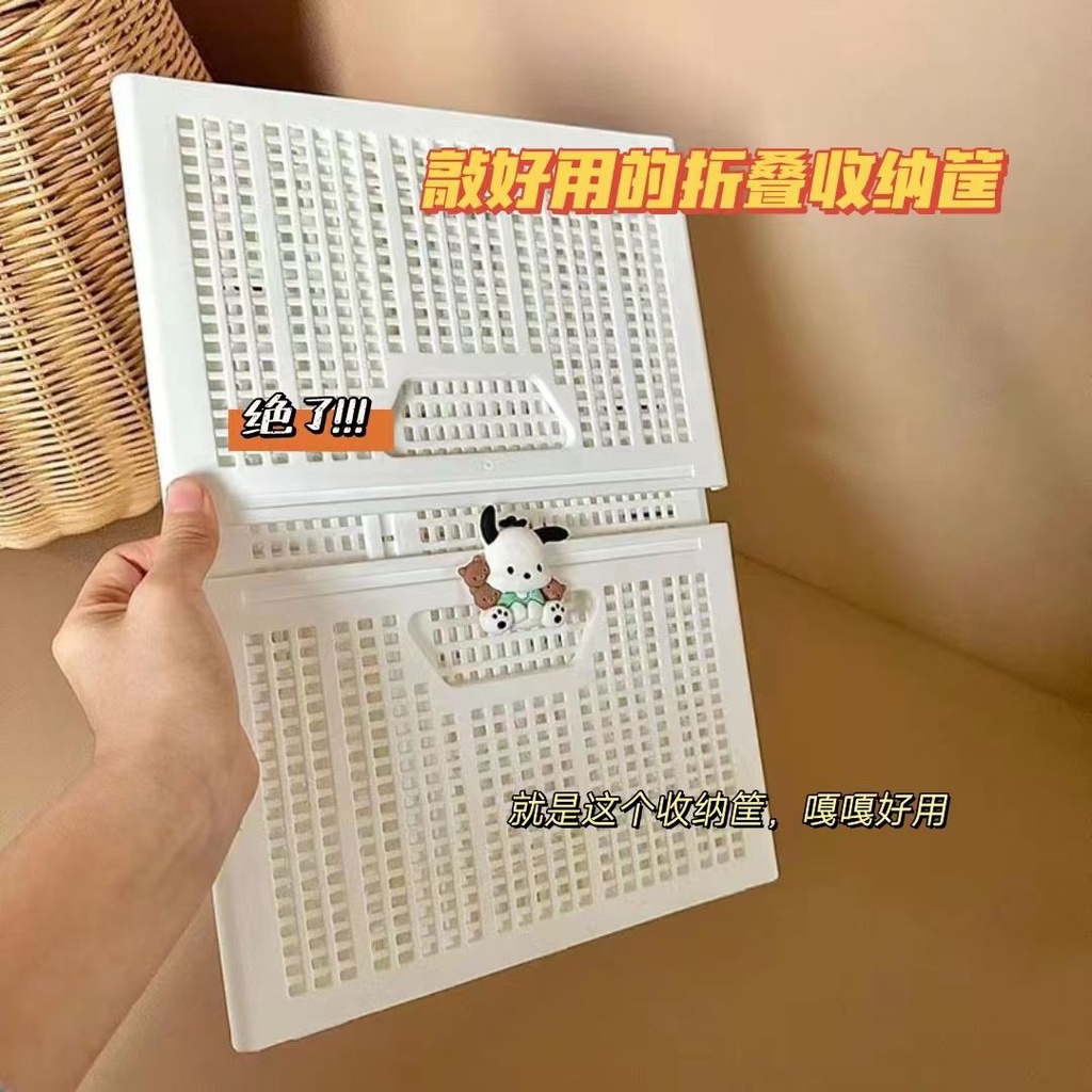 Giỏ Đựng Đồ Cỡ Lớn Đa Năng Có Thể Gấp Gọn Tiện Dụng Cho Phòng Ngủ