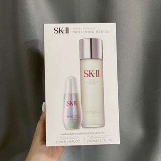 SK-II SK2 LXP Ultimate Perfecting Essence 150ml