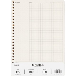 KLONG - Ruột sổ kẹp còng C Notes (6 x 6) mm B5 100 tờ 100/76; MS: 536 - bujo, giấy cornell