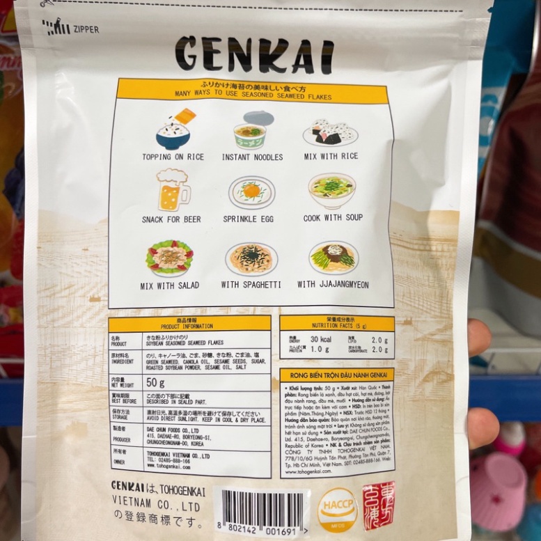 Rong Biển GenKai Trộn Cơm Đủ Vị 50g 5S OFFICIAL | Shopee Việt Nam