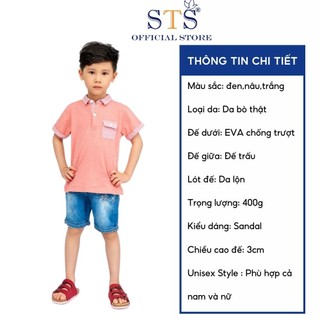 (Da bò thật 100%) Dép Trẻ Em Dép Bioline ,quai ngang đế trấu cho bé mã STK03
