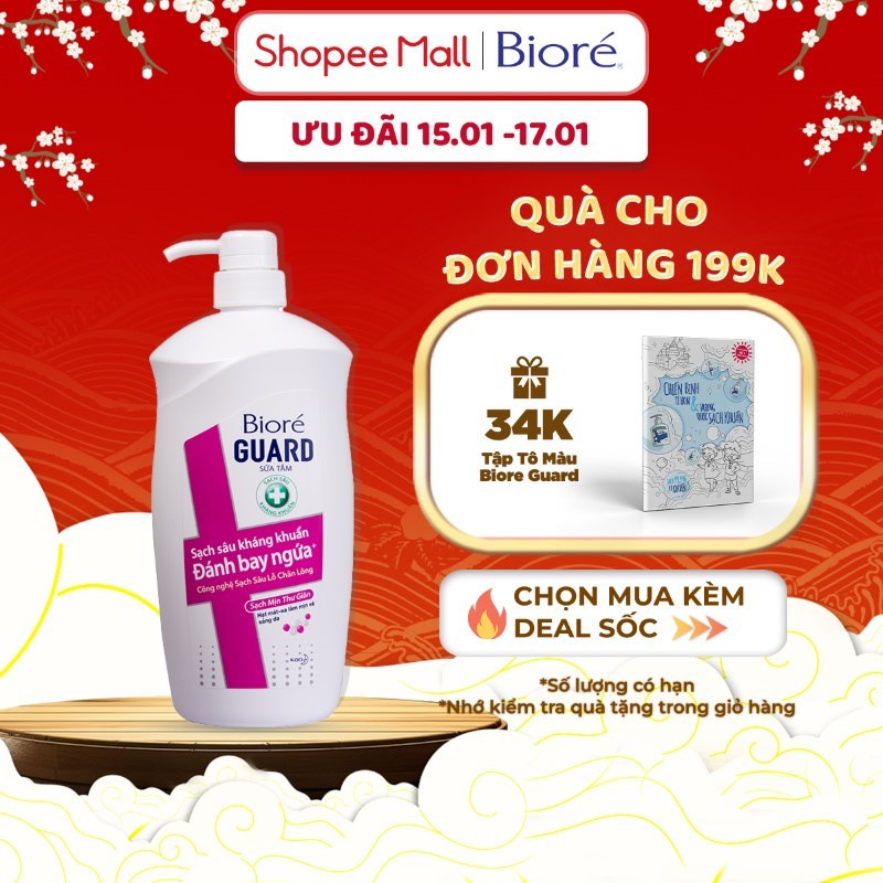 Sữa Tắm Sạch Sâu Kháng Khuẩn Sạch Mịn Thư Giãn Biore Guard 800g ...
