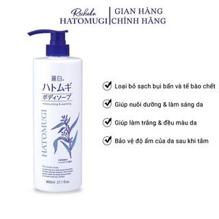 Sữa Tắm Dưỡng Ẩm, Làm Sáng Da Reihaku Hatomugi Body Soap (800ml)