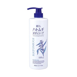 Sữa Tắm Dưỡng Ẩm, Làm Sáng Da Reihaku Hatomugi Body Soap (800ml)