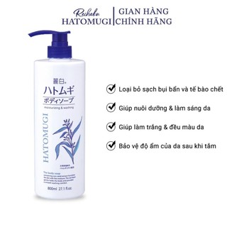 Sữa Tắm Dưỡng Ẩm, Làm Sáng Da Reihaku Hatomugi Body Soap (800ml)