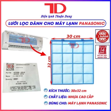Lưới lọc điều hoà không khí dành cho máy lạnh các loại - Vật tư Điện lạnh Thuận Dung