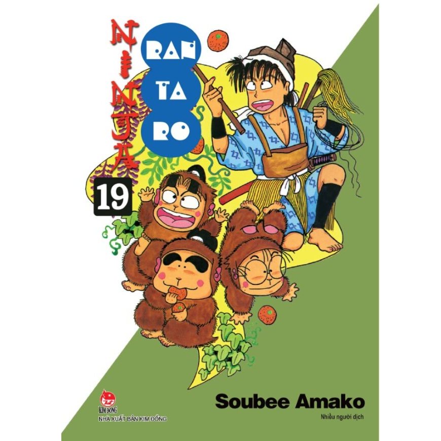 Ảnh Truyện tranh Ninja Rantaro lẻ tập 1,2,3,4,5,6,7,8,9,10,11,12,13,14,15,16,17,18,19,20,21,22,23.24 3