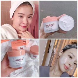 Kem Dưỡng Da Mỡ Cừu CARELINE Lanolin Cream Giúp Dưỡng Ẩm, Khỏe Mạnh Và Ngăn Ngừa Vết Nhăn 100ml