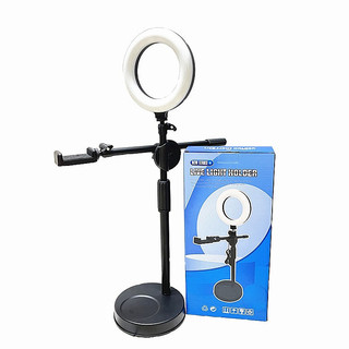 Giá đỡ điện thoại chụp ảnh, quay video để bàn từ trên xuống, chỉnh chiều cao từ 39cm đến 54cm RABBI
