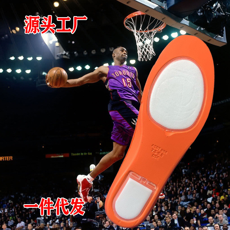 Đế Lót Giày Thể Thao Bóng Rổ Dày Dặn 5dunk Full Palm ZOOM Có Đệm Khí Chống Sốc