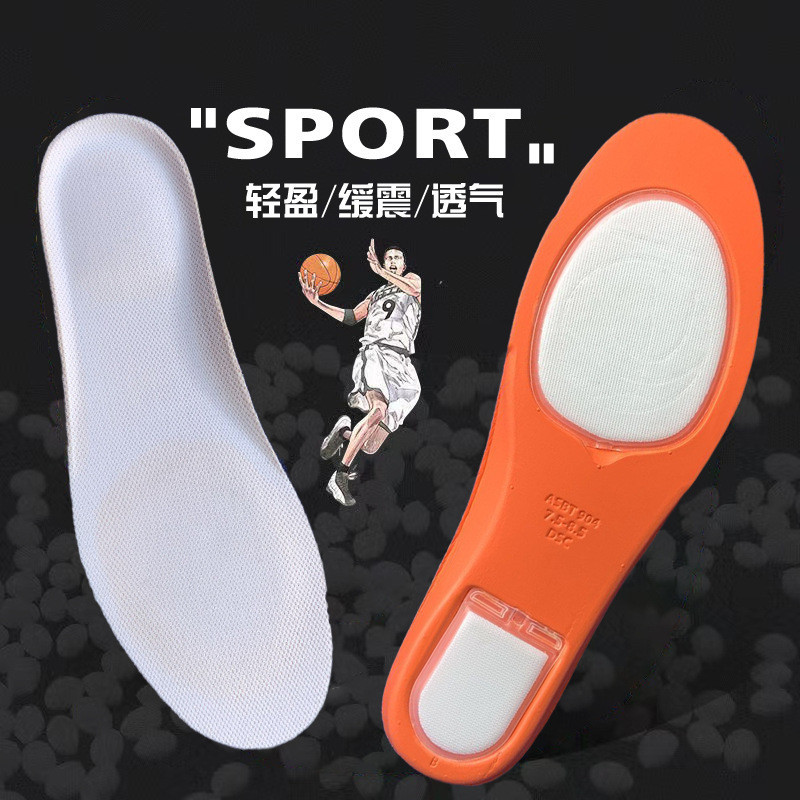 Đế Lót Giày Thể Thao Bóng Rổ Dày Dặn 5dunk Full Palm ZOOM Có Đệm Khí Chống Sốc