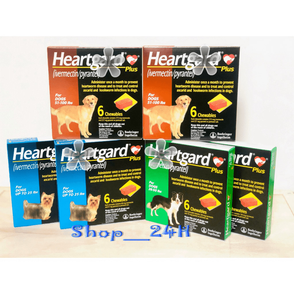 Heartgard shopee best sale