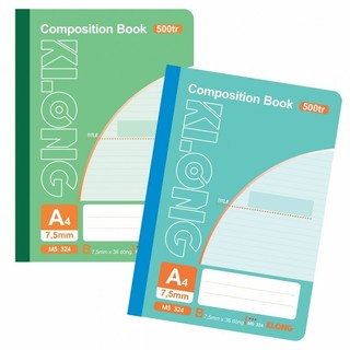 KLONG - Sổ kẻ ngang may dán gáy B5 / A4 400 - 500 Trang Composition Book 58/92; MS: 324; MS: 340 ♥ Bộ sưu tập sổ to, dày