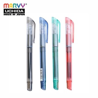 MARVY - Bút gel, bút nước ngòi 0.5mm Tự chọn 4 màu mực ♥ MARVY Tough Ball MS: 850 bút nắp rời