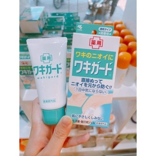 Gel khử mùi hôi nách Kobayashi Nhật Bản loại bỏ hôi nách lâu năm