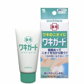 Gel khử mùi hôi nách Kobayashi Nhật Bản loại bỏ hôi nách lâu năm