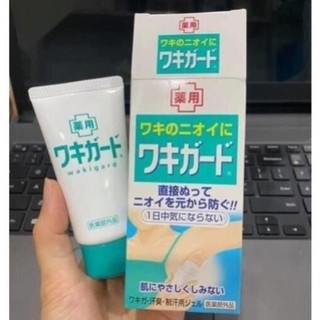 Gel khử mùi hôi nách Kobayashi Nhật Bản loại bỏ hôi nách lâu năm