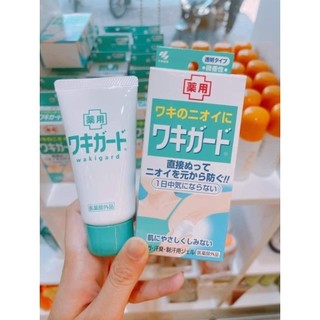 Gel khử mùi hôi nách Kobayashi Nhật Bản loại bỏ hôi nách lâu năm