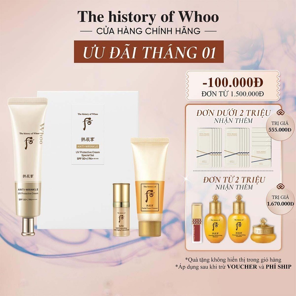 Kem Chống Nắng Dành Cho Da Nhạy Cảm The History Of Whoo Gongjinhyang Fresh Uv Protective Cream Spf 50 Pa  I.238448721 - Foto 3