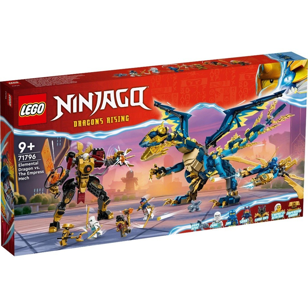 LEGO Ninjago 71796 Đồ chơi lắp ráp Rồng nguyên tố đối đầu chiến giáp đế ...