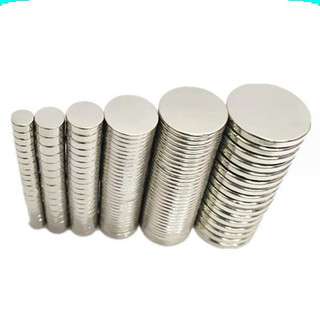[Ưu đãi] Nam châm đất hiếm tròn không lỗ