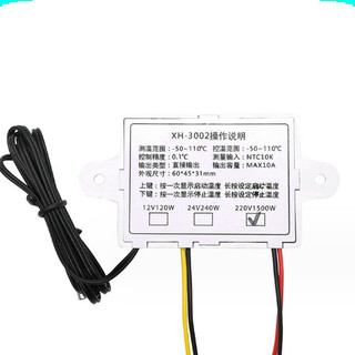 Bộ nhiệt độ, làm máy ấp trứng XH - W3002 - 12V/24V/220V