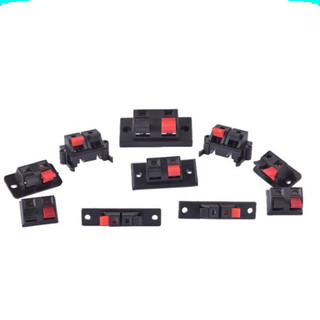 [Ưu đãi] (5 cái) Đầu nối dây loa, trạm kẹp loa, jack dây loa chân hàn dây, chân hàn PCB