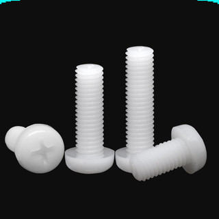 [Ưu đãi] (50 cái) Ốc vít nhựa M3 (3m mét)