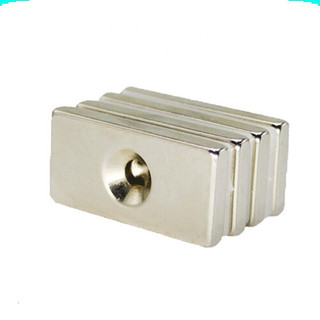 [Ưu đãi] (5 cái) Nam châm đất hiếm vuông , chữ nhật 1 lỗ