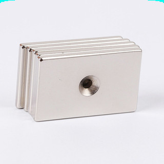 [Ưu đãi] (5 cái) Nam châm đất hiếm vuông , chữ nhật 1 lỗ