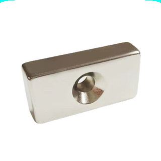 [Ưu đãi] (5 cái) Nam châm đất hiếm vuông , chữ nhật 1 lỗ