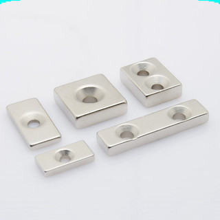 [Ưu đãi] (5 cái) Nam châm đất hiếm vuông , chữ nhật 1 lỗ